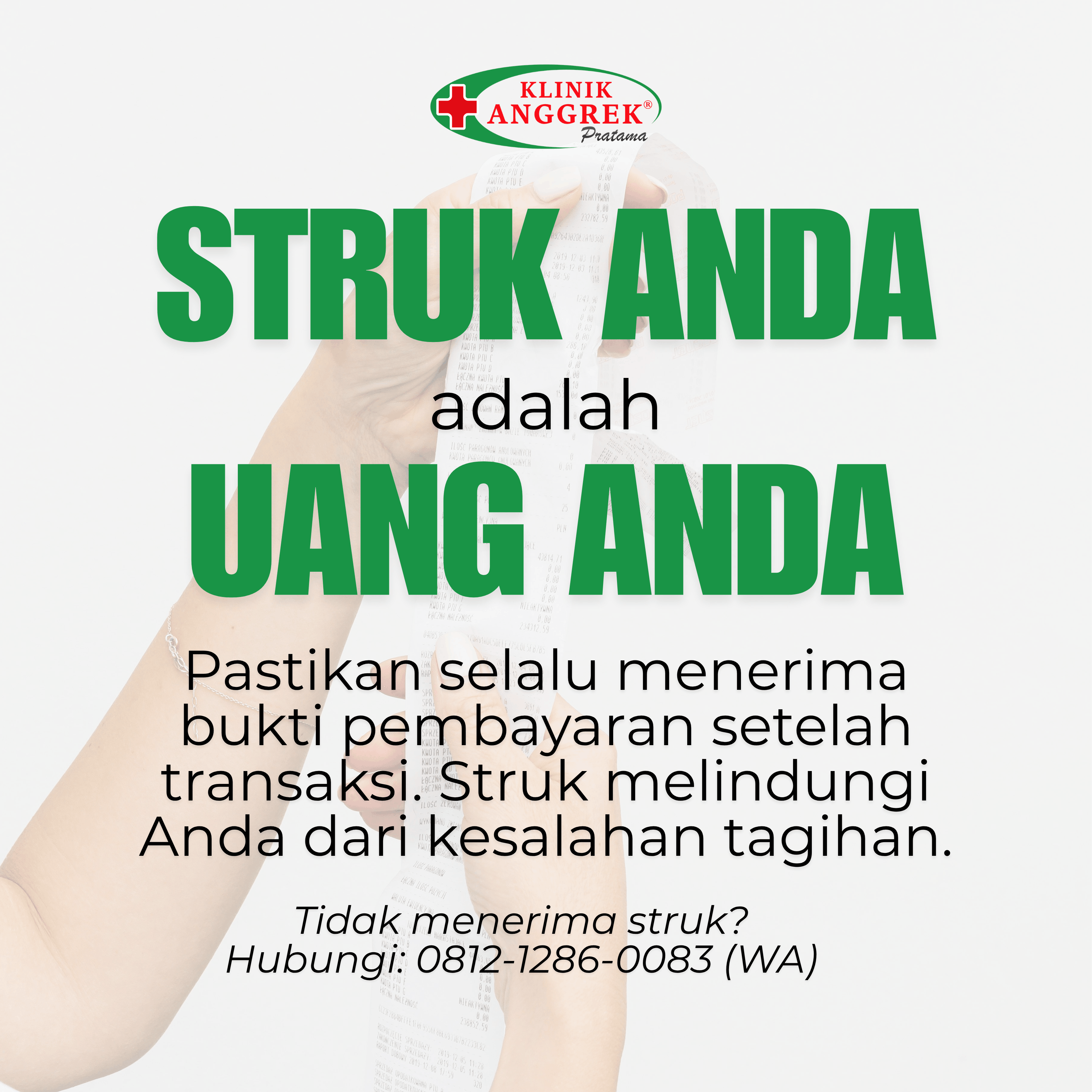 Struk Anda Adalah Uang Anda